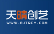 晉城龍鼎網絡網站建設開發外包公司專業提供高端自適應響應式網站制作維護與網頁設計服務