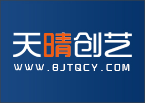 晉城龍鼎網絡網站建設開發外包公司專業提供高端自適應響應式網站制作維護與網頁設計服務