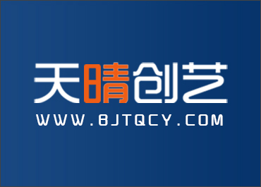 晉城龍鼎網絡網站建設開發外包公司專業提供高端自適應響應式網站制作維護與網頁設計服務